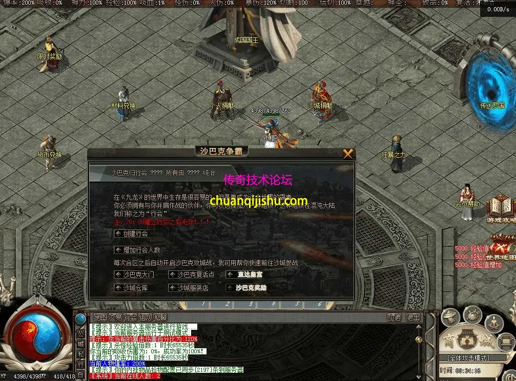 QQ图片20260514093424.webp