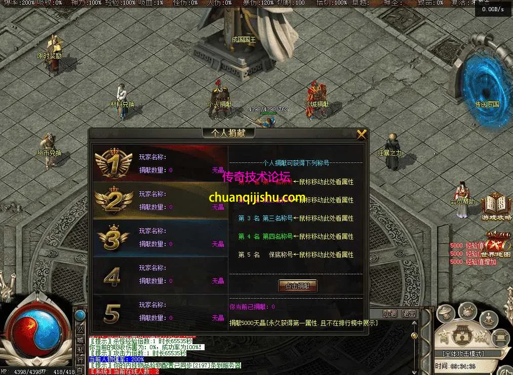 QQ图片20260514093444.webp