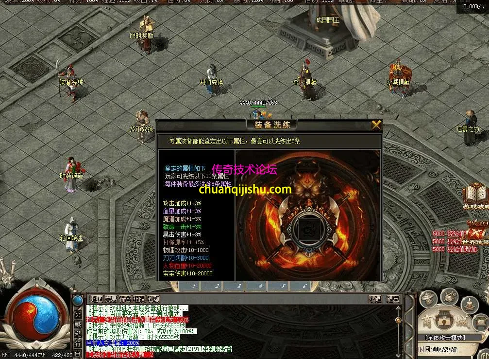 QQ图片20260514093544.webp