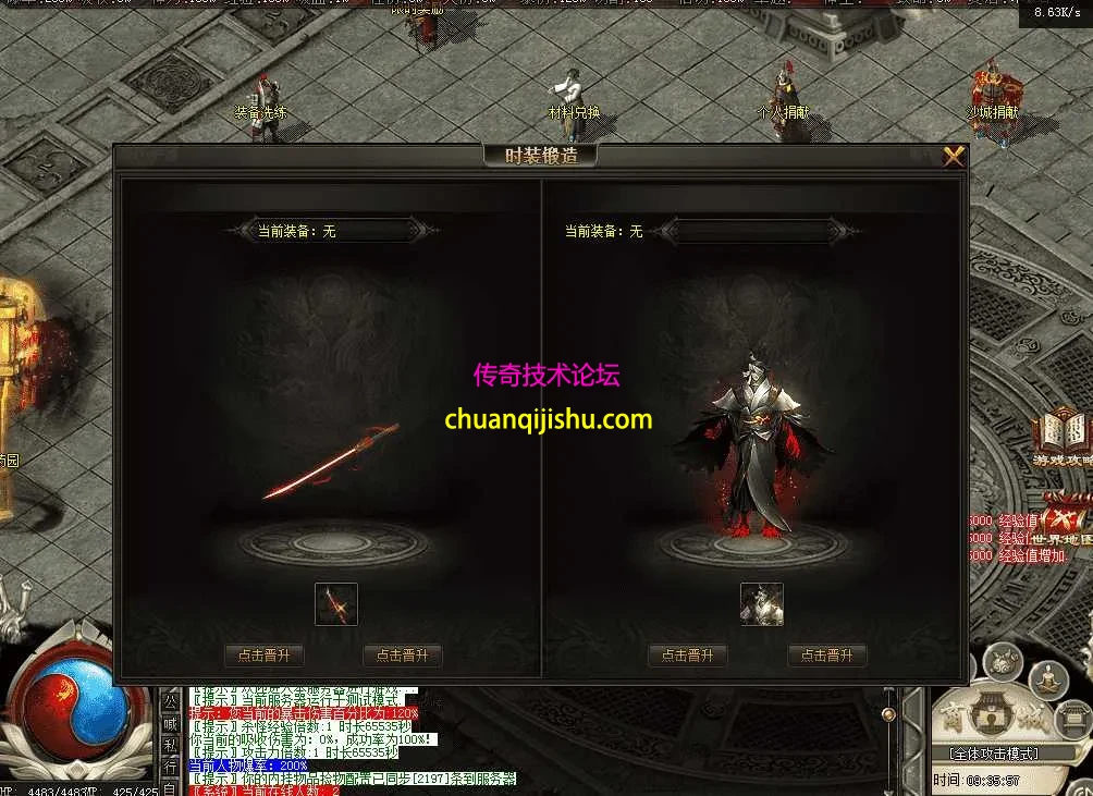 QQ图片20260514093605.webp