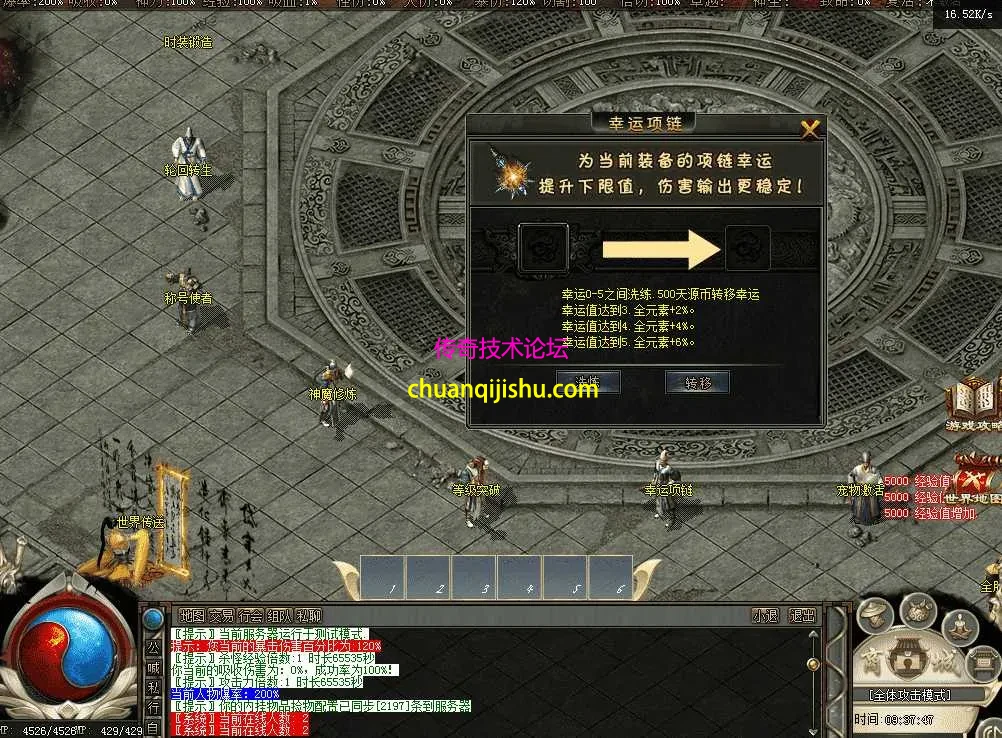 QQ图片20260514093754.webp