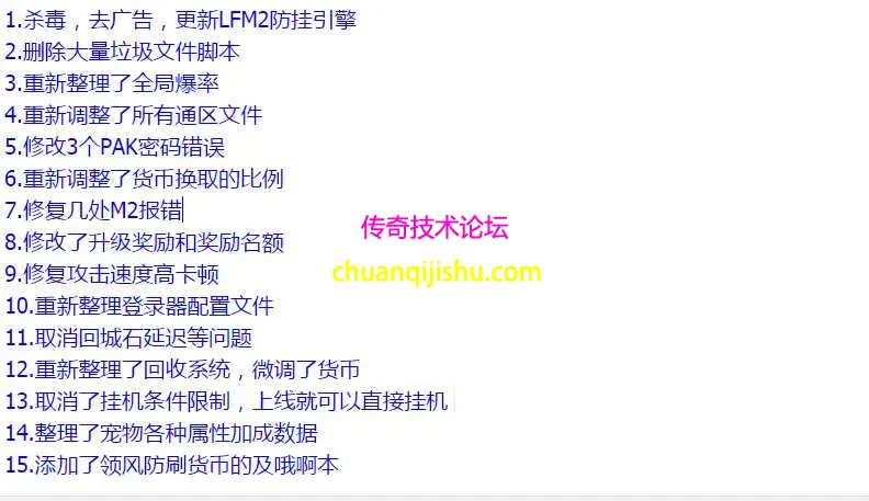 QQ图片20260514143649.webp