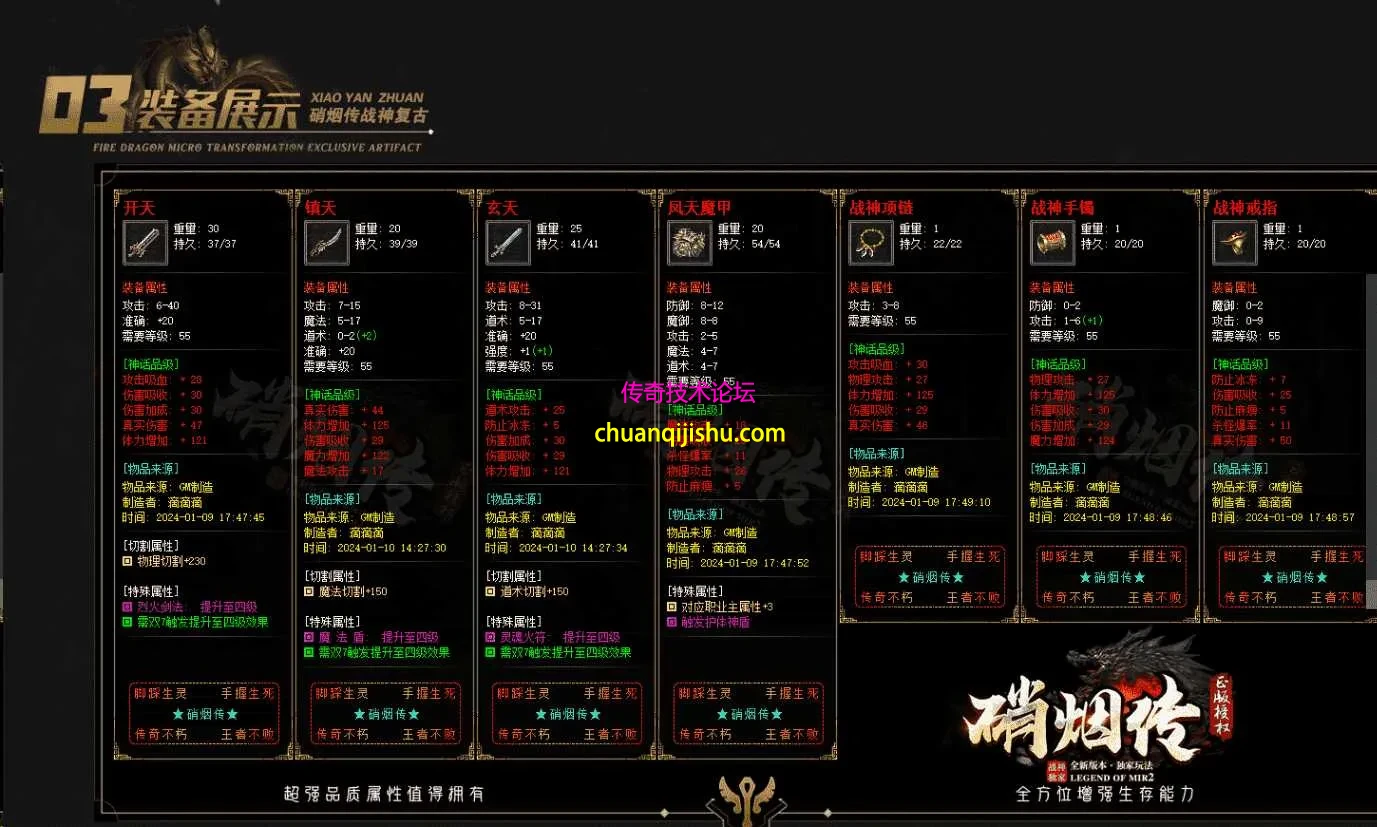 QQ图片20260514140848.webp
