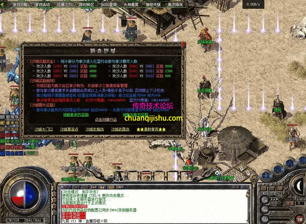 QQ图片20260514141639.webp