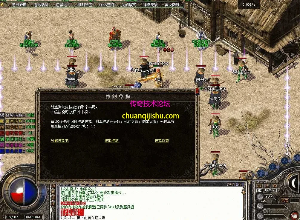 QQ图片20260514141706.webp