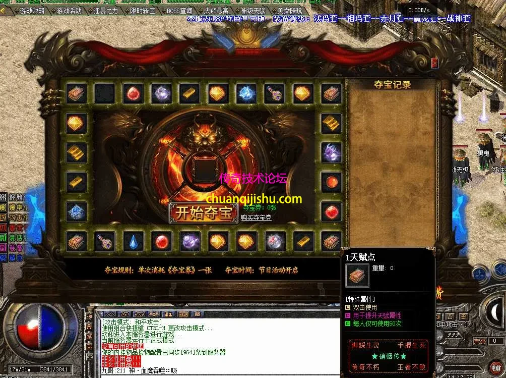 QQ图片20260514141743.webp
