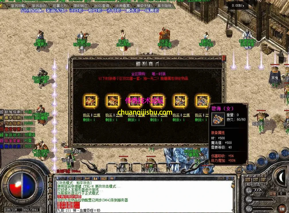 QQ图片20260514141801.webp
