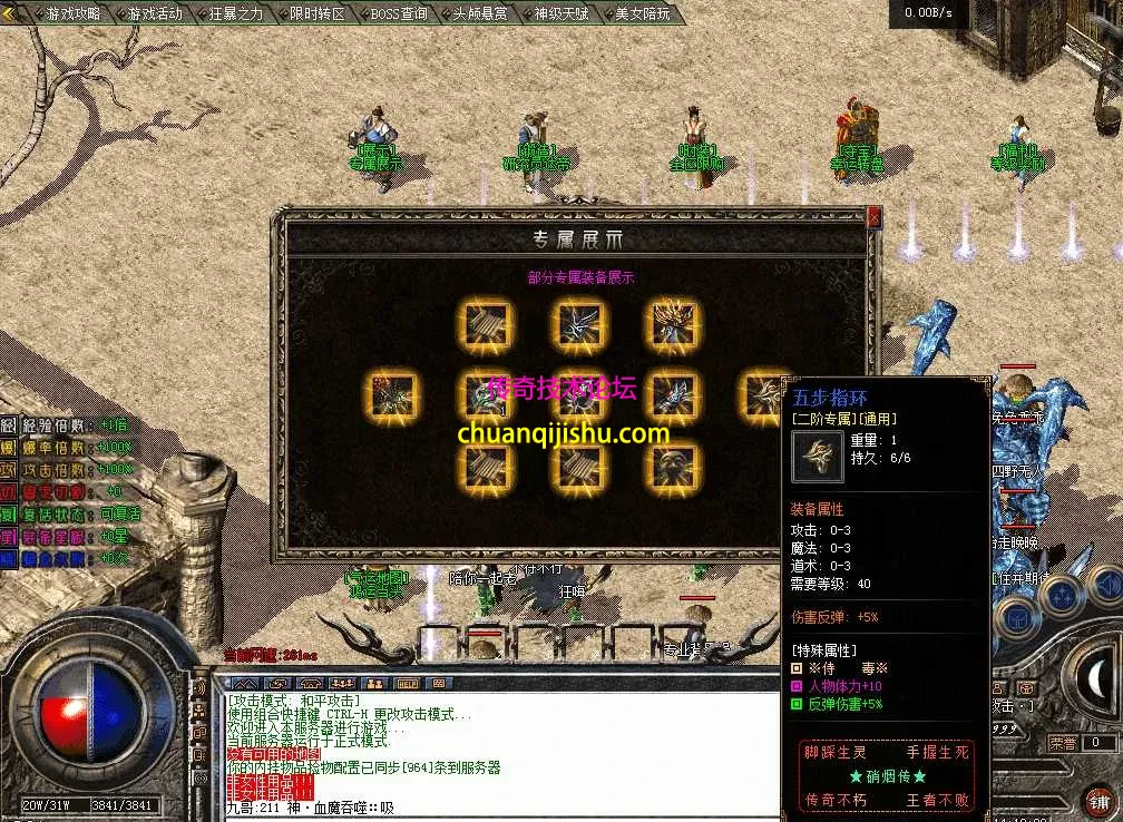 QQ图片20260514141837.webp