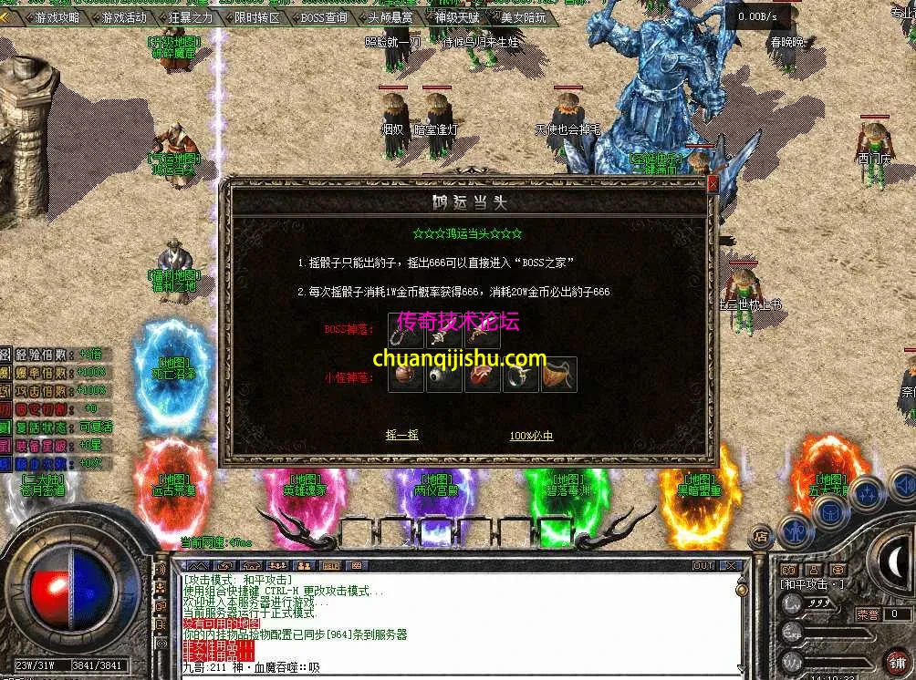 QQ图片20260514141942.webp