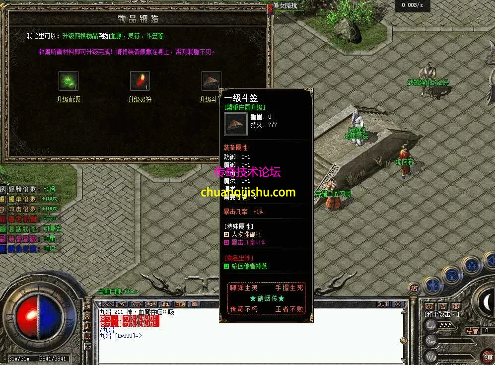 QQ图片20260514142533.webp