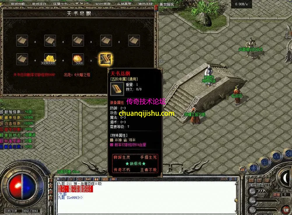 QQ图片20260514142552.webp
