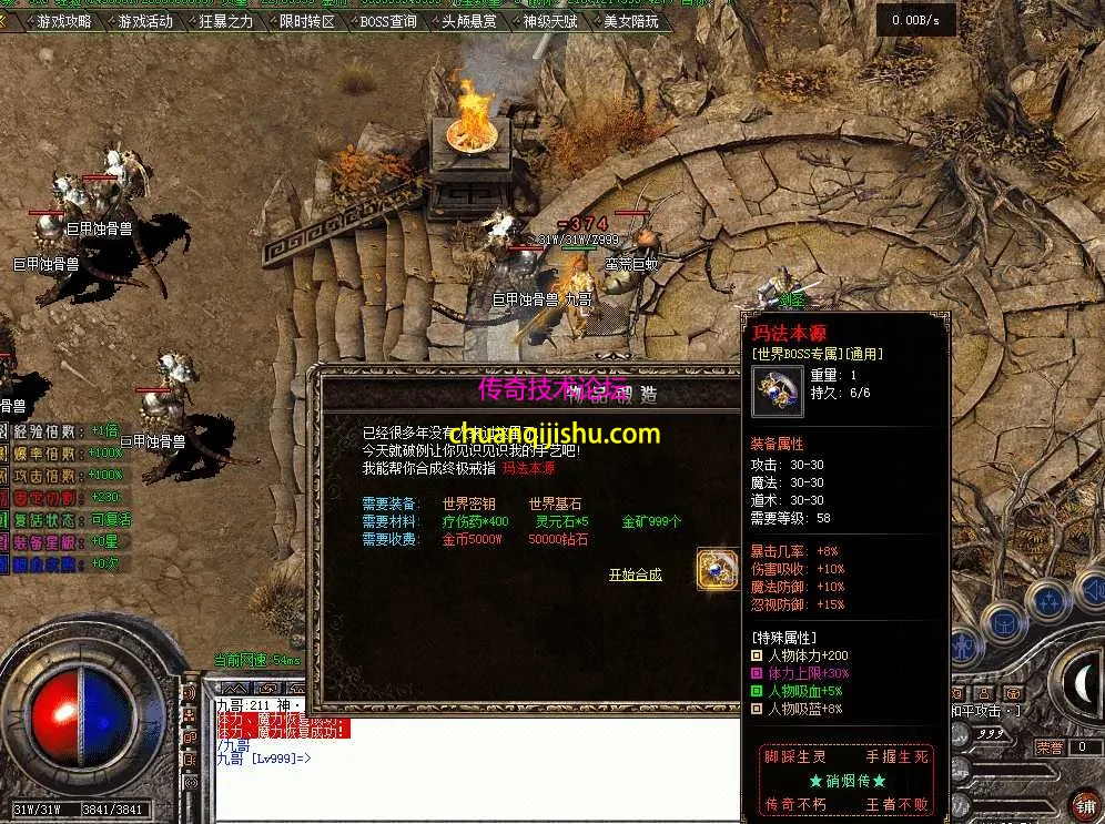 QQ图片20260514142701.webp