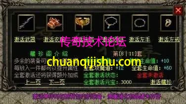 QQ图片20260514164131.webp