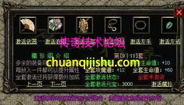QQ图片20260514164103.webp