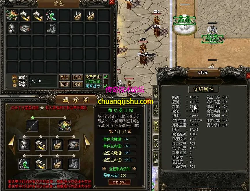 QQ图片20260514164349.webp