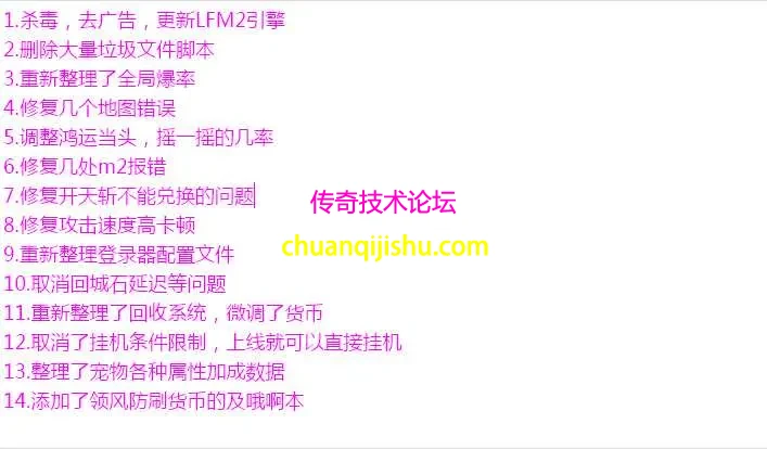 QQ图片20260515211857.webp