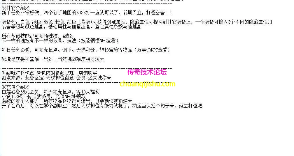 QQ图片20260515210009.webp