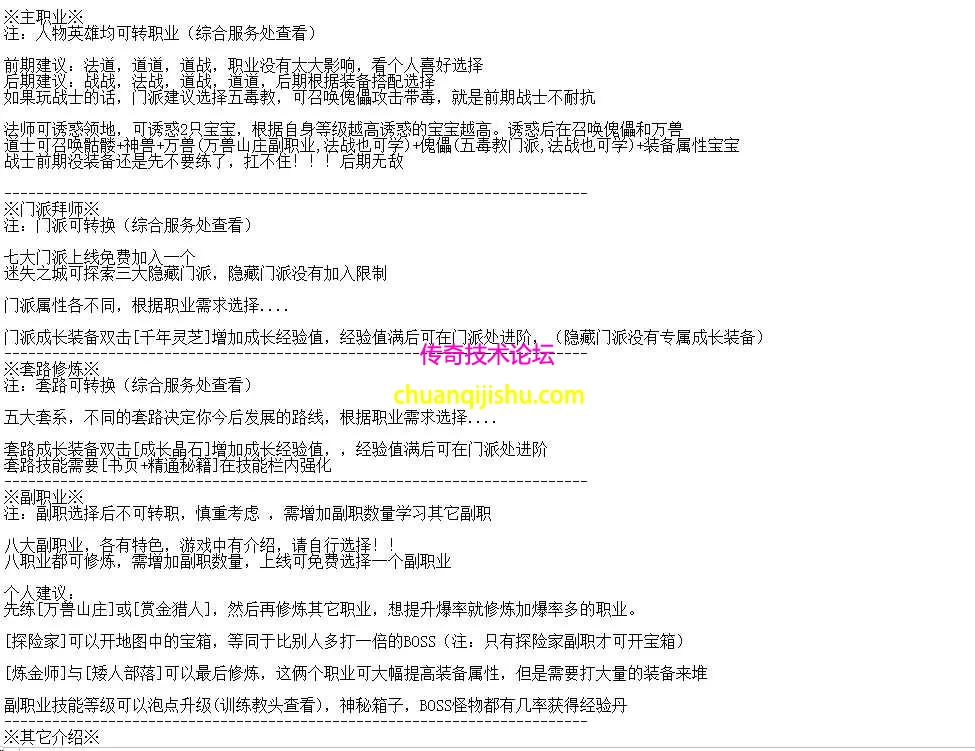 QQ图片20260515205911.webp