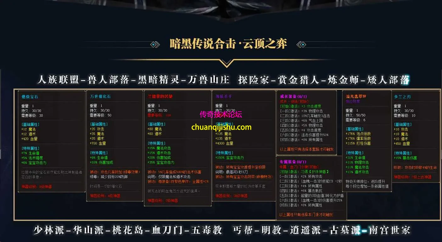 QQ图片20260515210108.webp