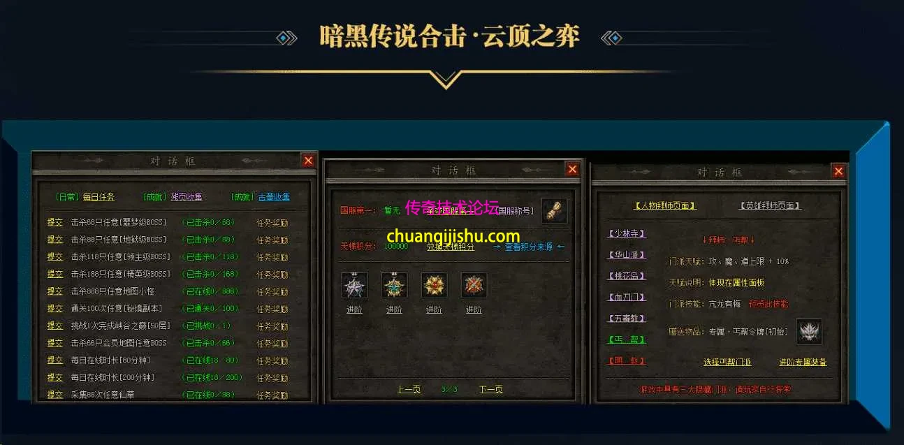 QQ图片20260515210137.webp