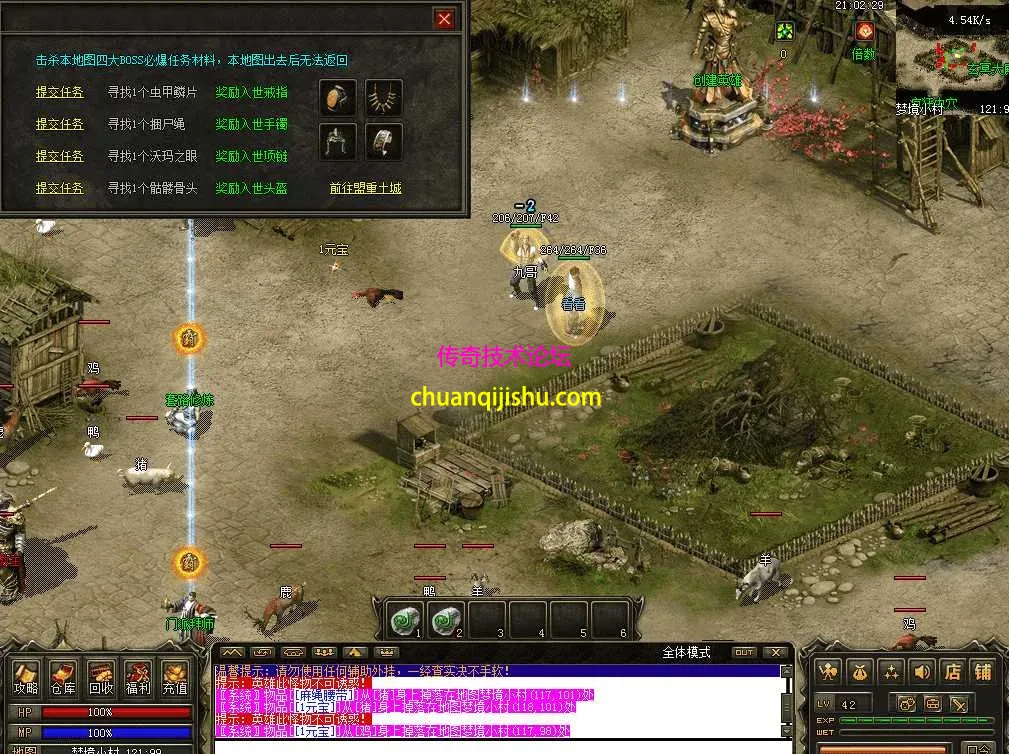 QQ图片20260515210243.webp