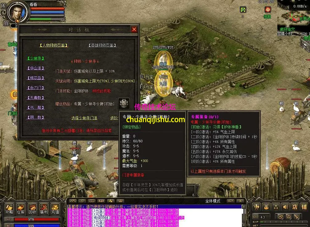 QQ图片20260515210336.webp