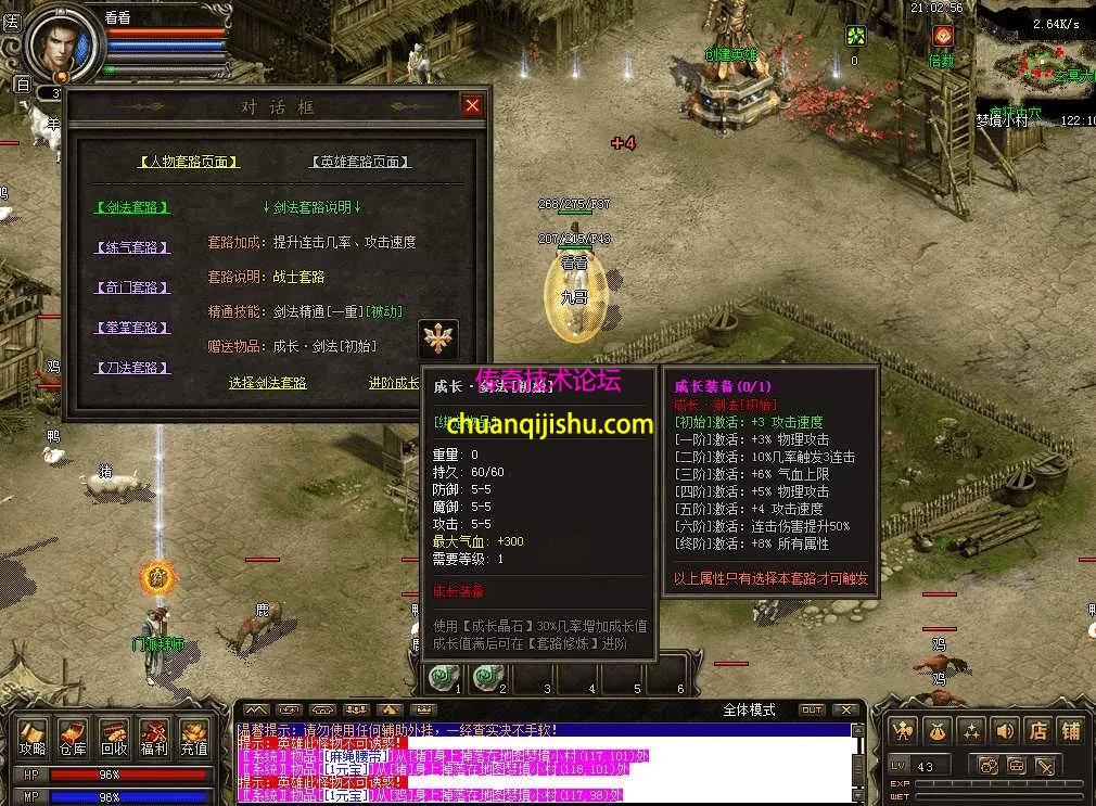 QQ图片20260515210303.webp
