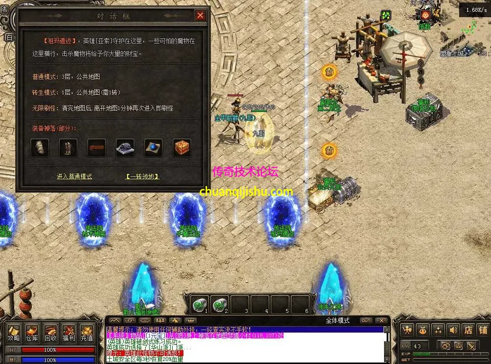 QQ图片20260515210534.webp