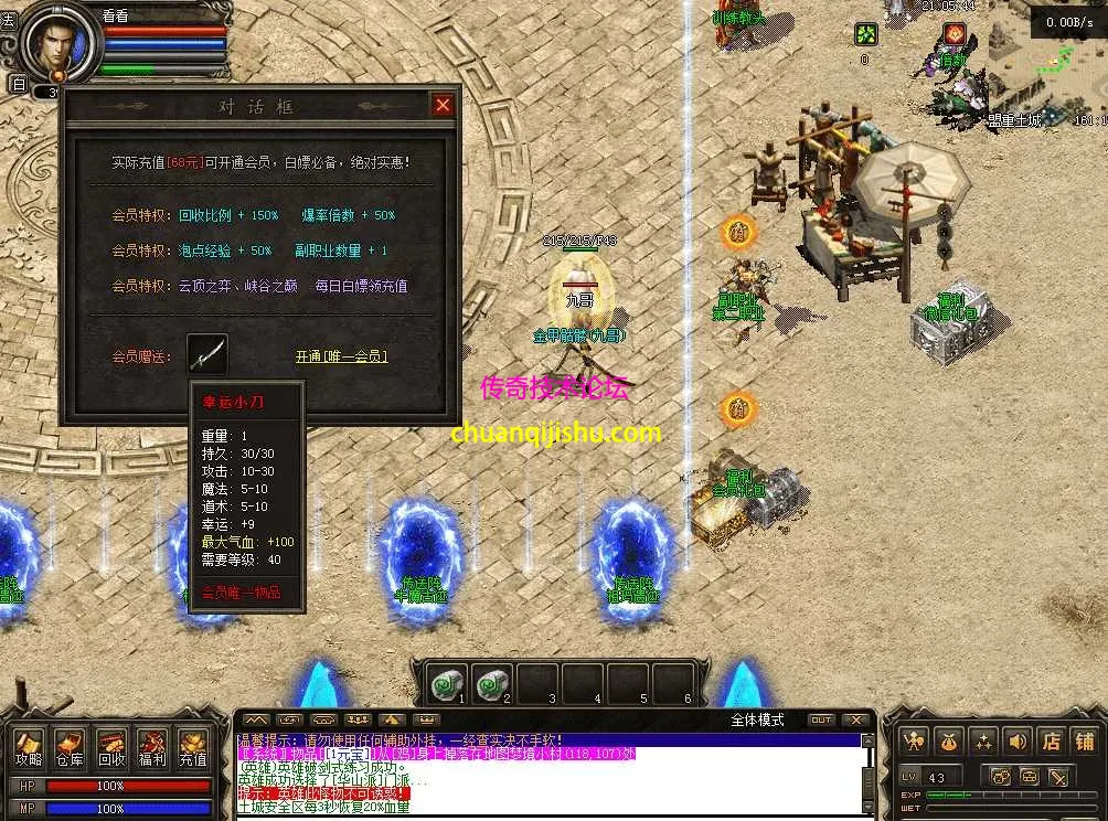 QQ图片20260515210553.webp