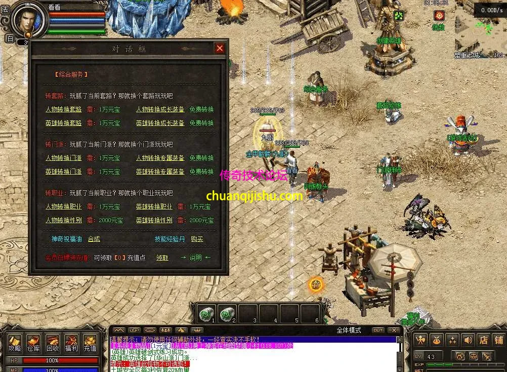 QQ图片20260515210638.webp