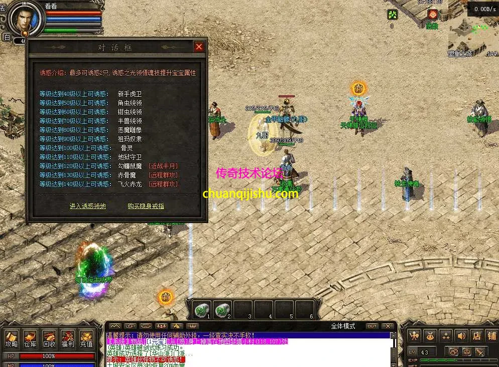 QQ图片20260515210819.webp