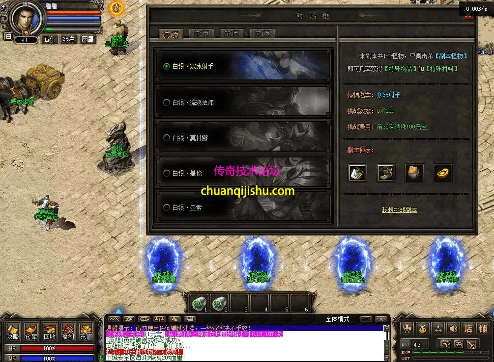 QQ图片20260515211024.webp