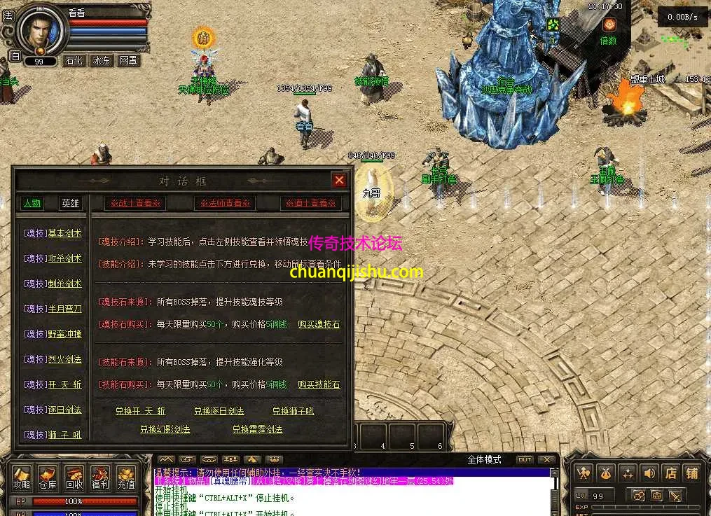 QQ图片20260515211741.webp