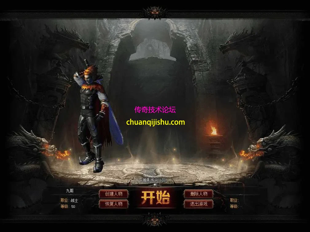 QQ图片20260516225041.webp
