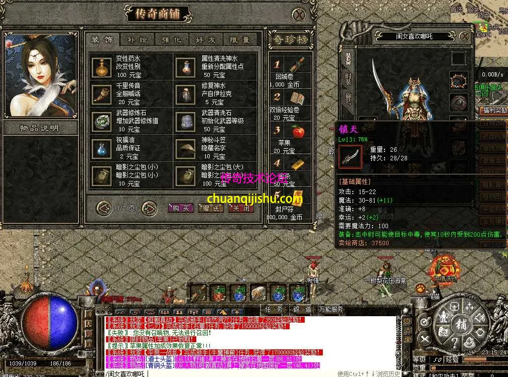QQ图片20260516231533.webp
