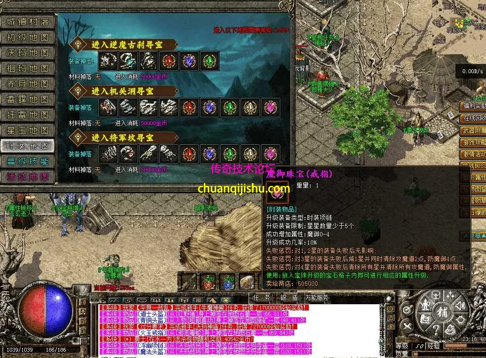 QQ图片20260516231655.webp