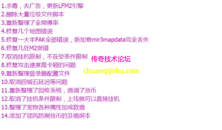 QQ图片20260517153243.webp