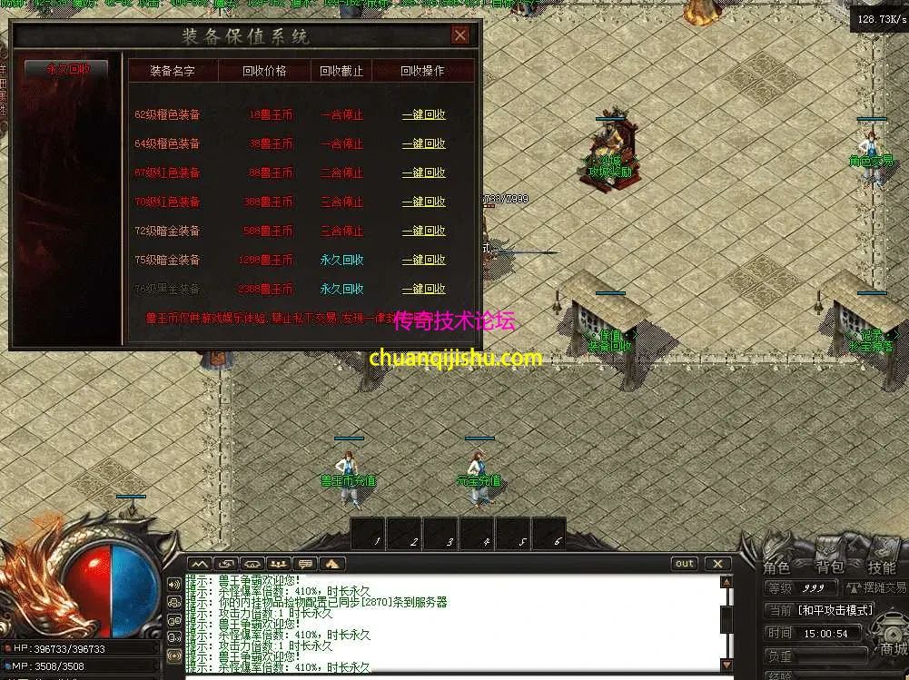 QQ图片20260517150101.webp