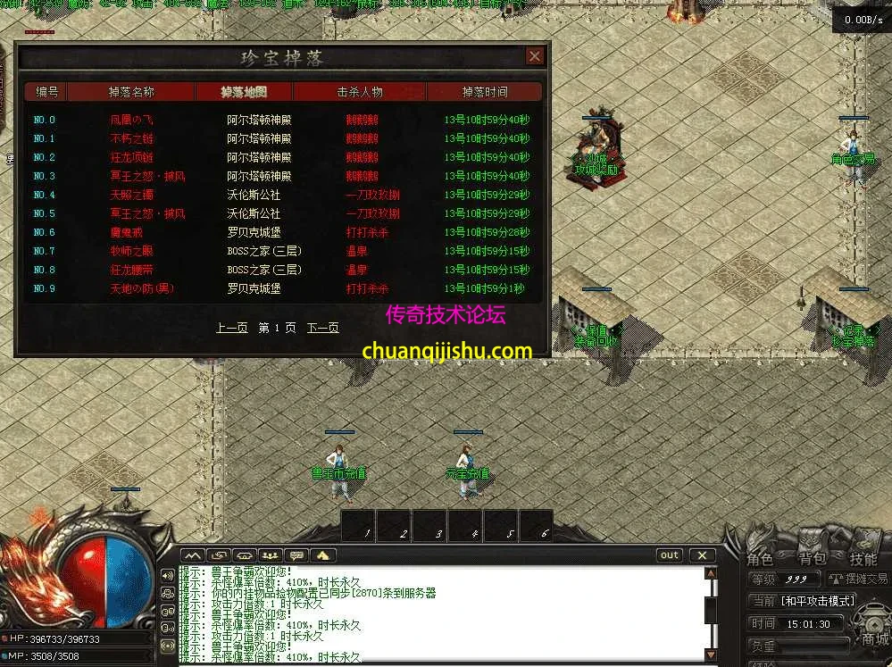 QQ图片20260517150144.webp