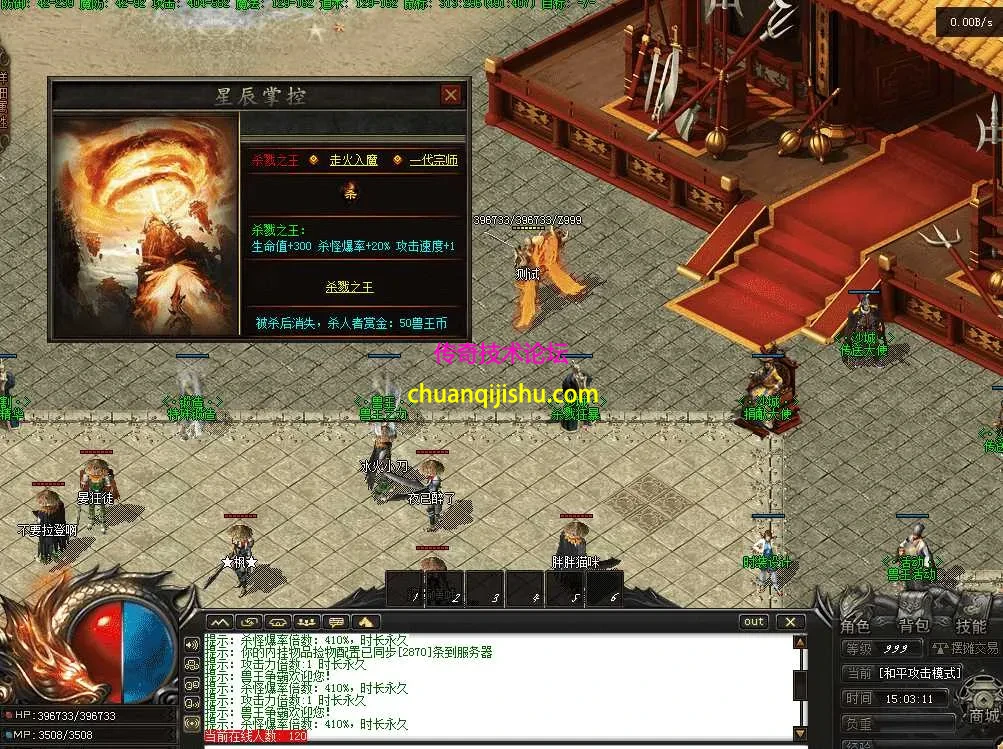 QQ图片20260517150319.webp