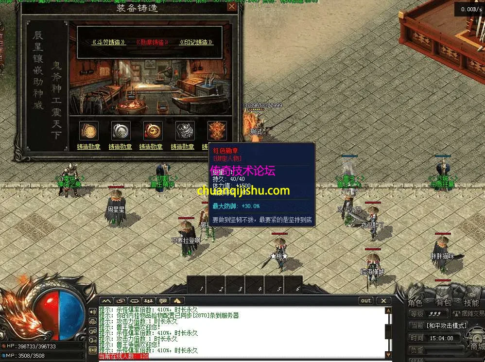QQ图片20260517150415.webp