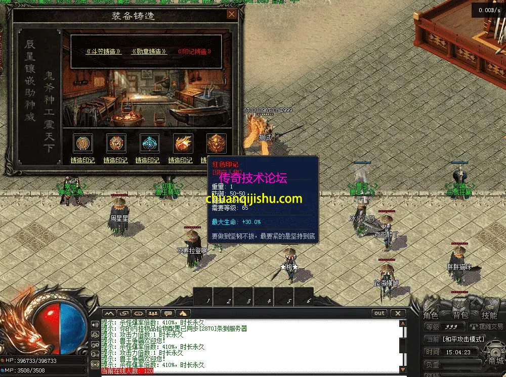 QQ图片20260517150431.webp