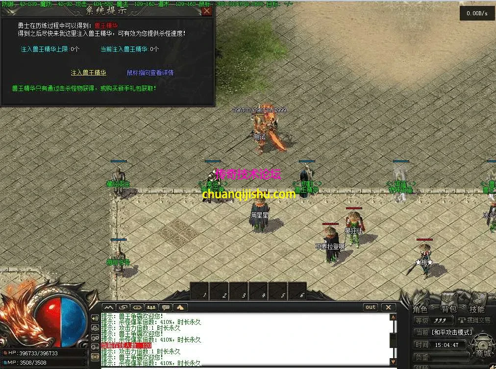 QQ图片20260517150455.webp