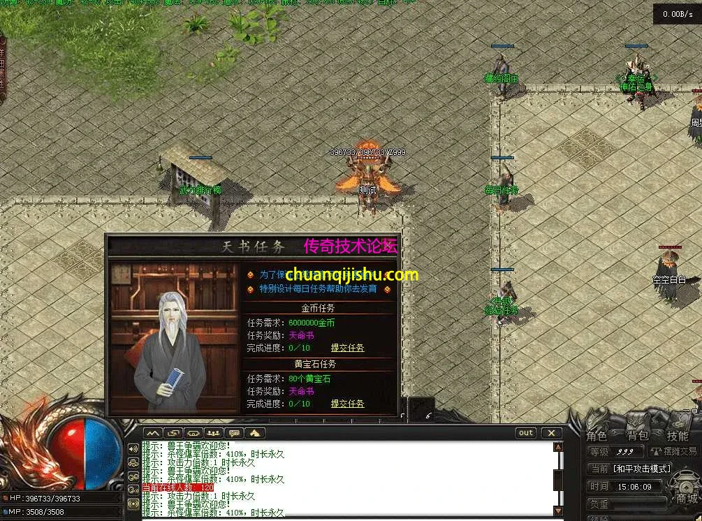 QQ图片20260517150616.webp
