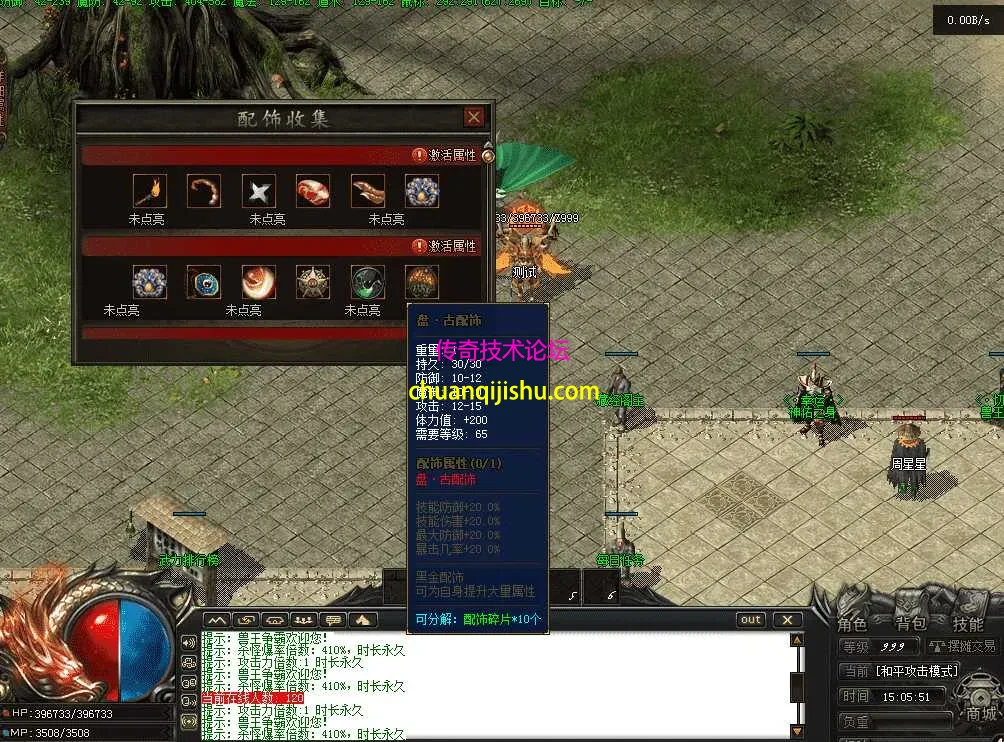 QQ图片20260517150559.webp