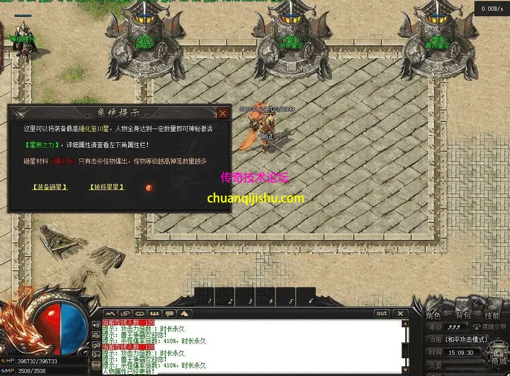 QQ图片20260517150937.webp