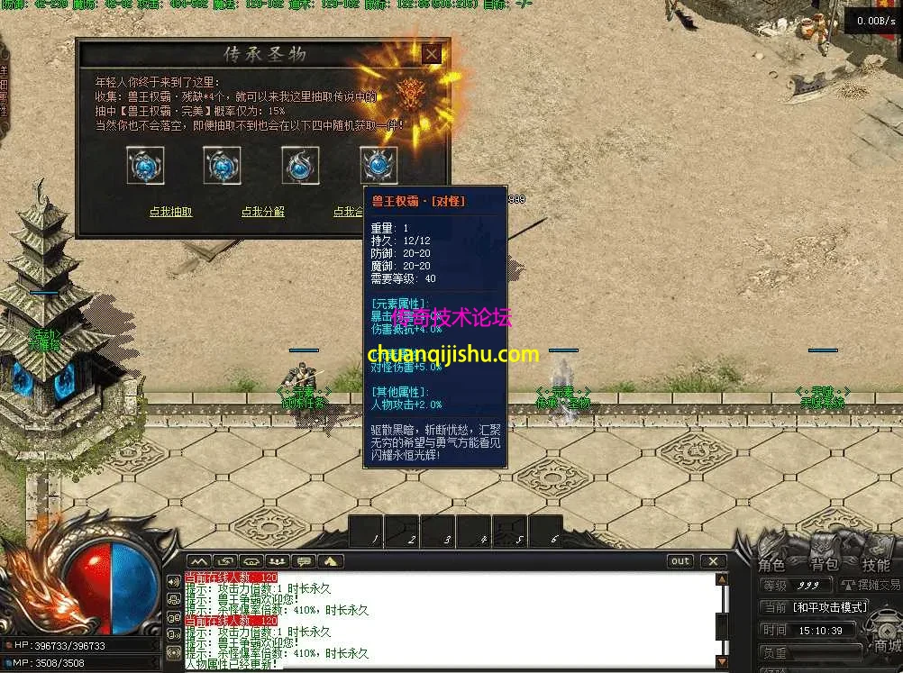QQ图片20260517151046.webp