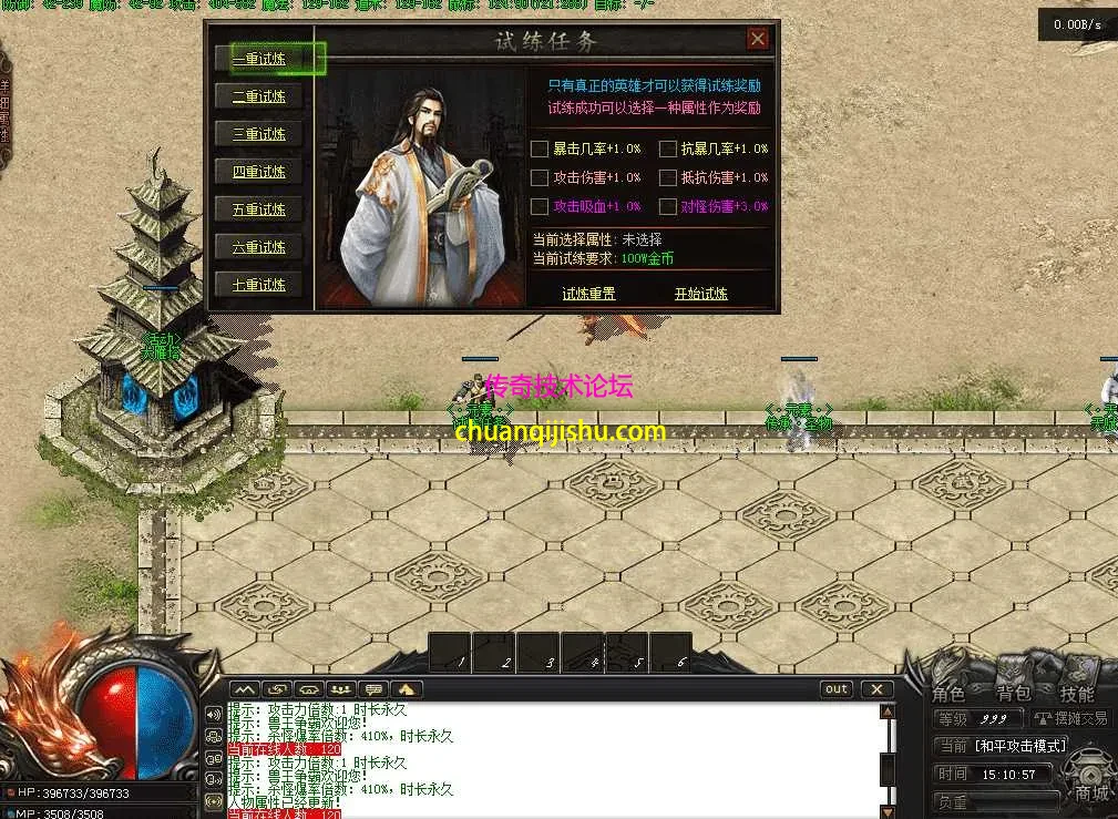 QQ图片20260517151104.webp