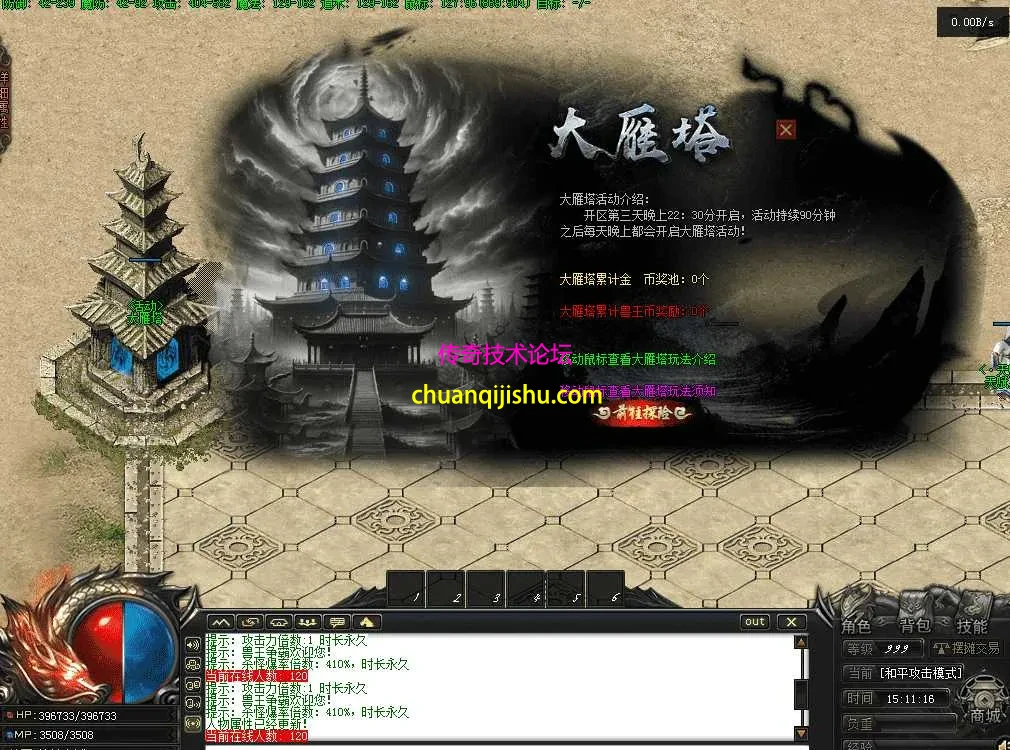 QQ图片20260517151123.webp