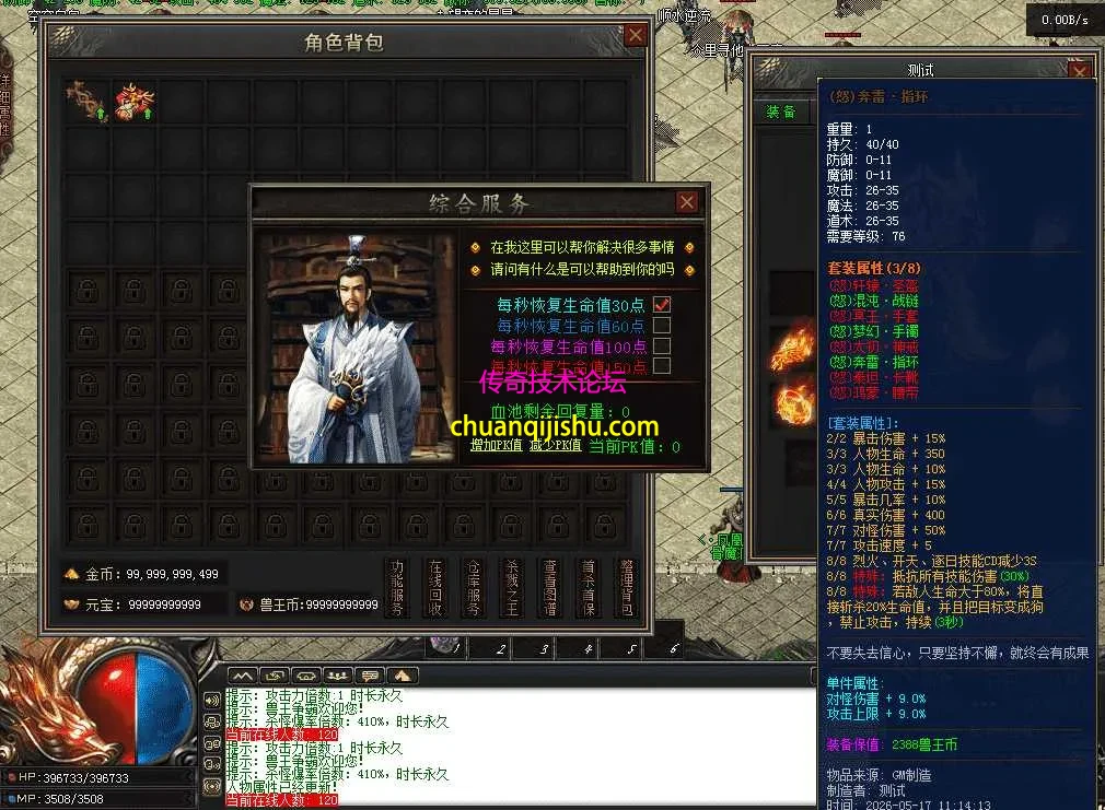 QQ图片20260517151248.webp